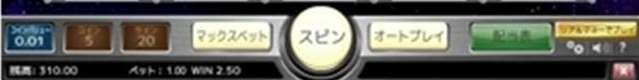 コインバリュー