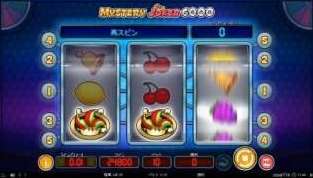 カジノゲーム 無料 Vj Mystery Joker 6000