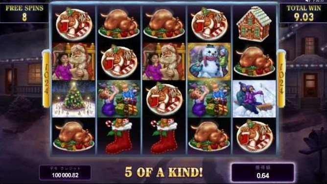 フリーゲーム