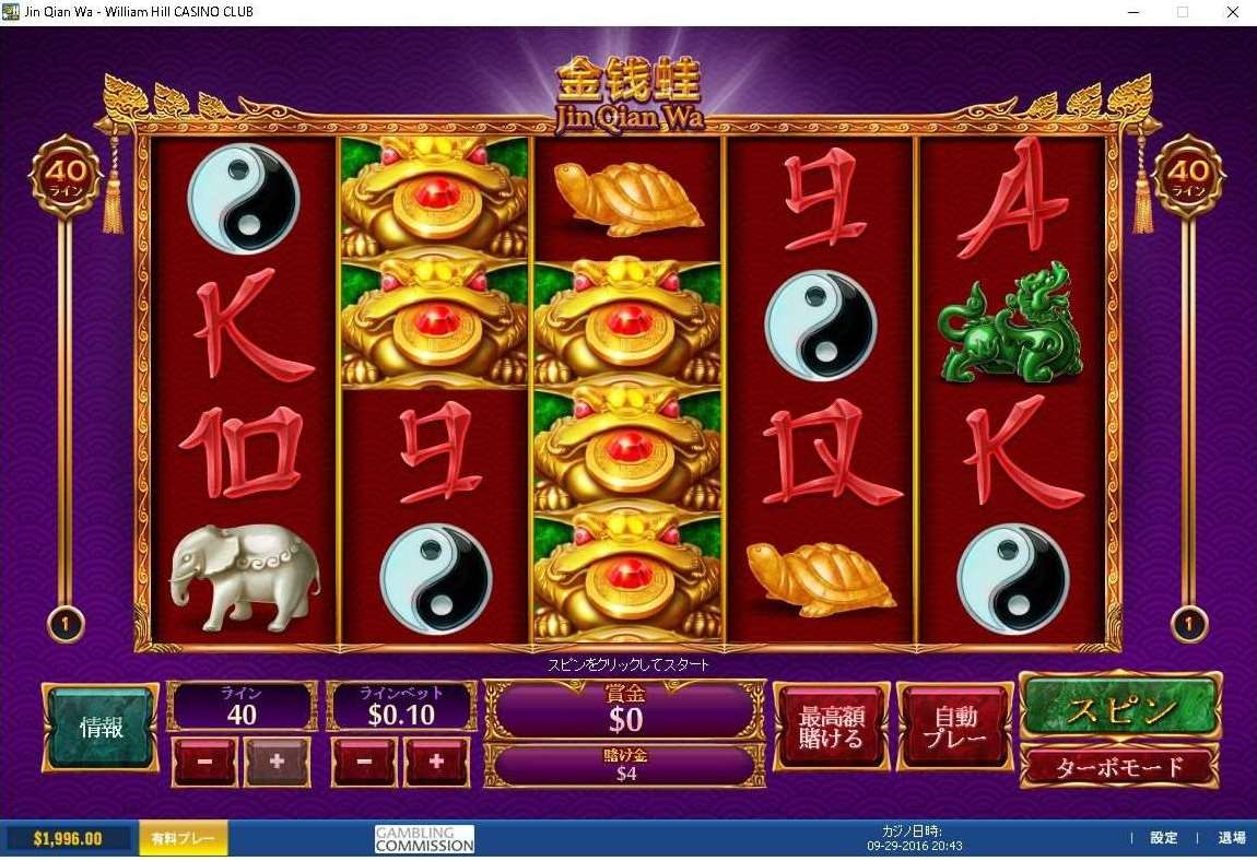 Лучшие игровые автоматы green hill casino biz